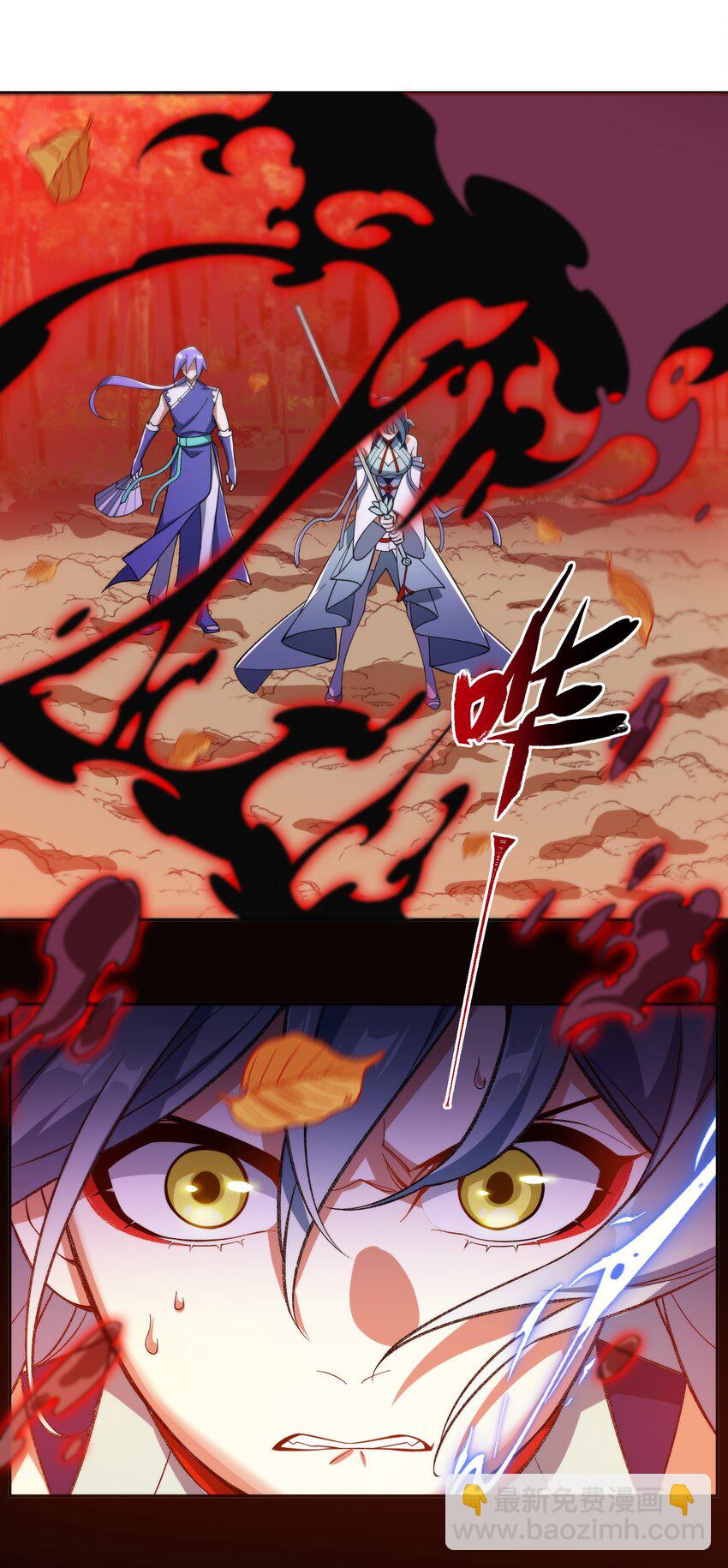 008 意外一击(1/2)-第8话