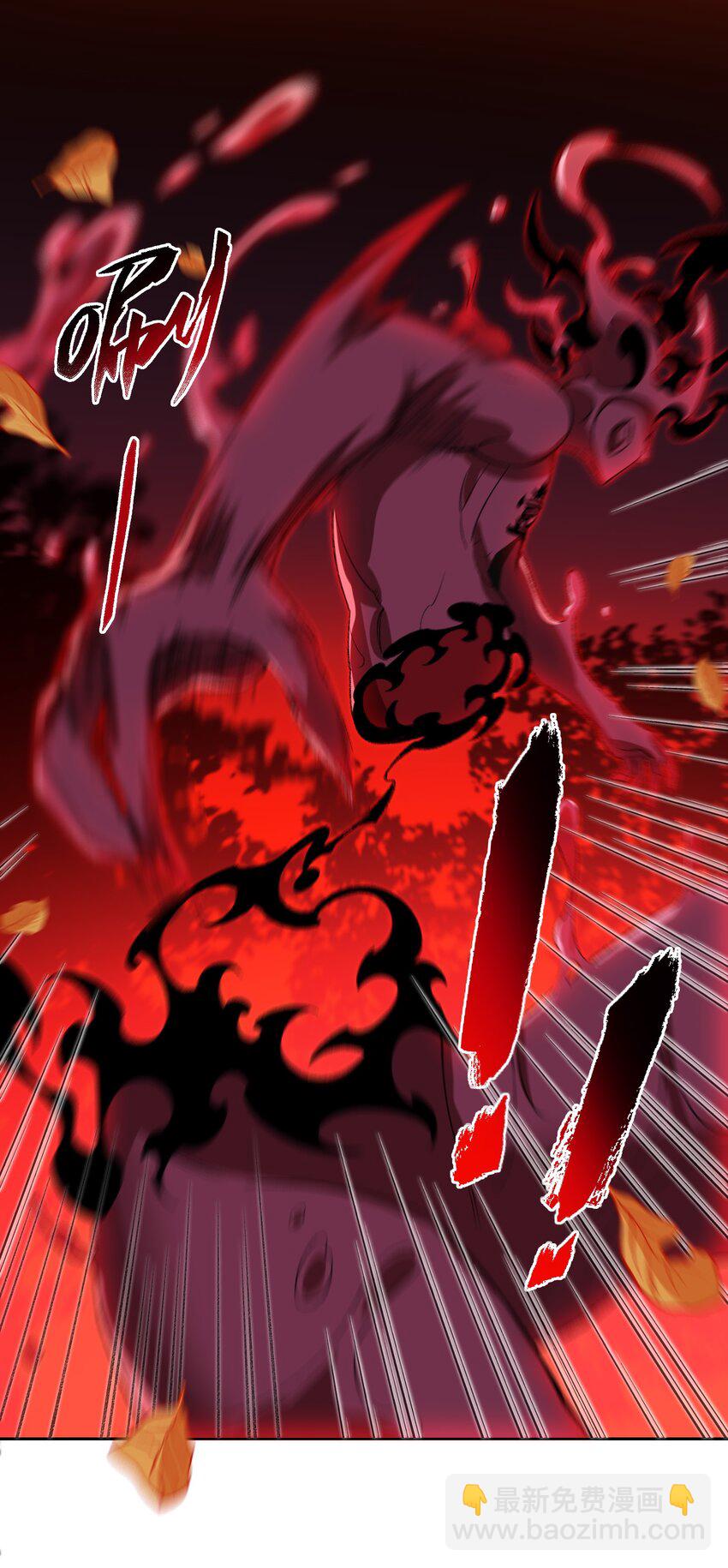 008 意外一击(1/2)-第8话