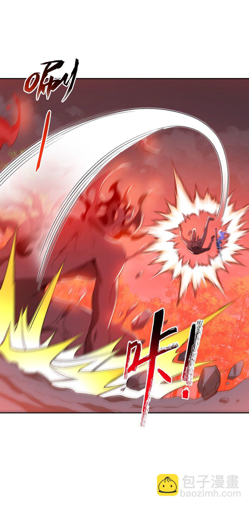 008 意外一击(1/2)-第8话