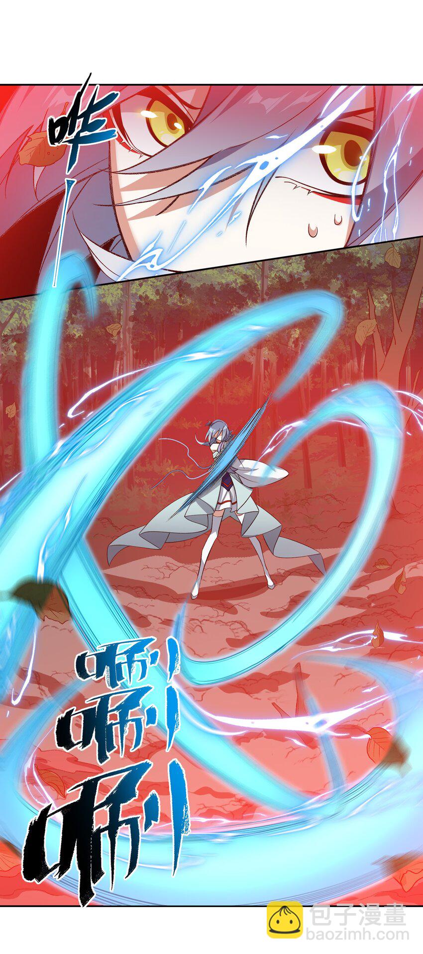 008 意外一击(1/2)-第8话