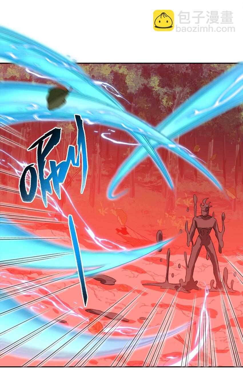 008 意外一击(1/2)-第8话