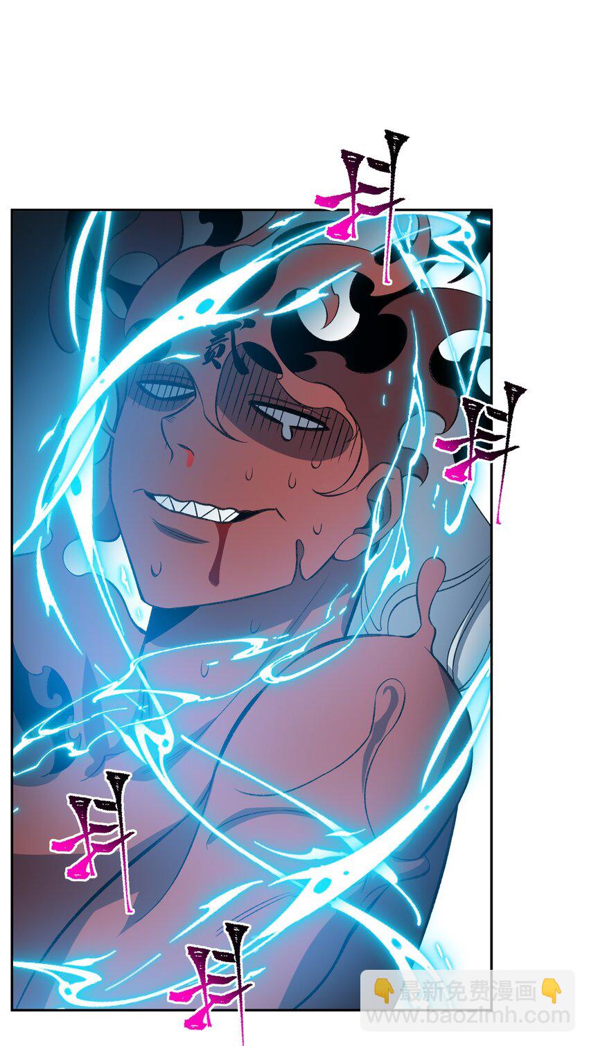 008 意外一击(1/2)-第8话