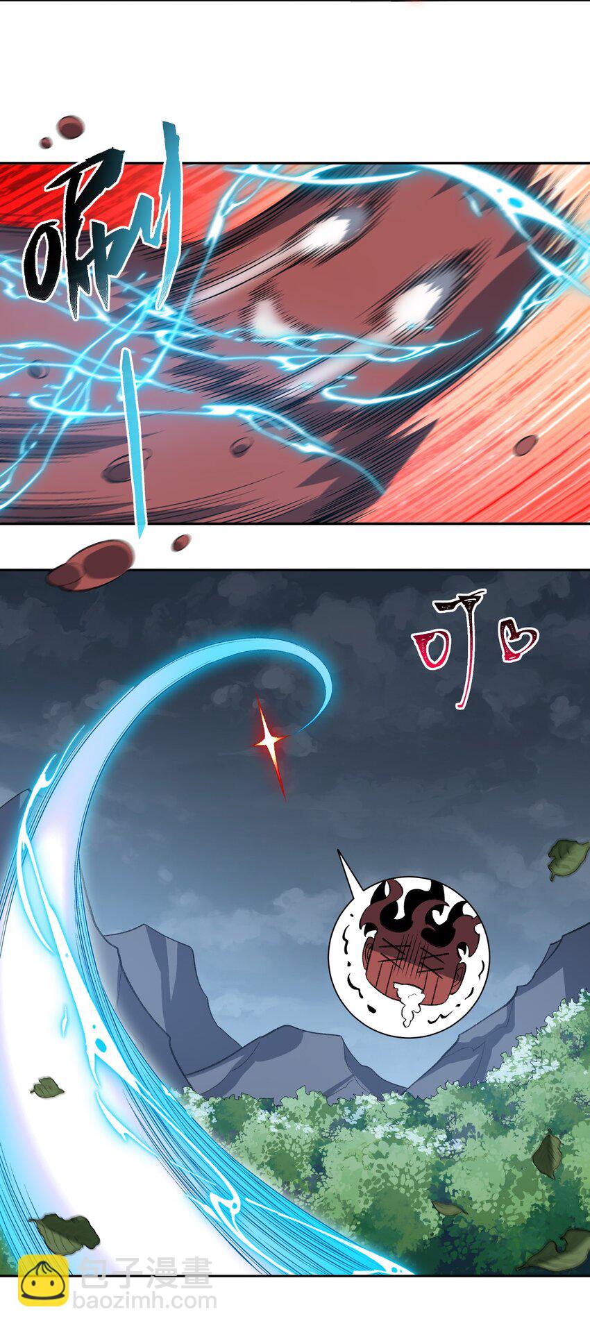 008 意外一击(1/2)-第8话