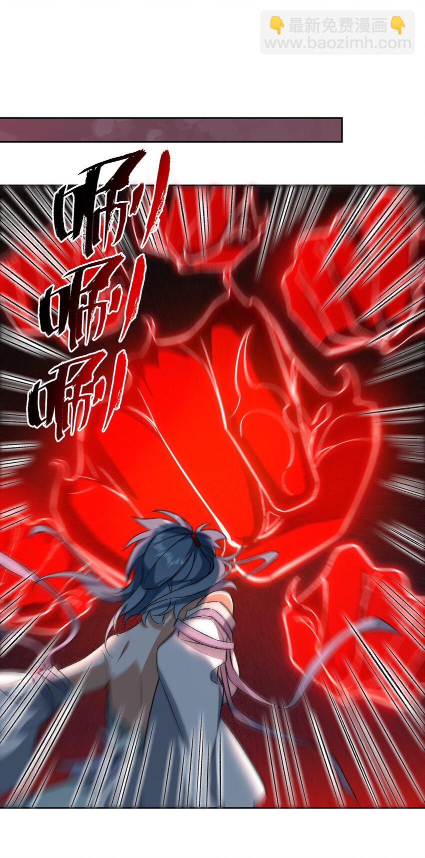 008 意外一击(1/2)-第8话