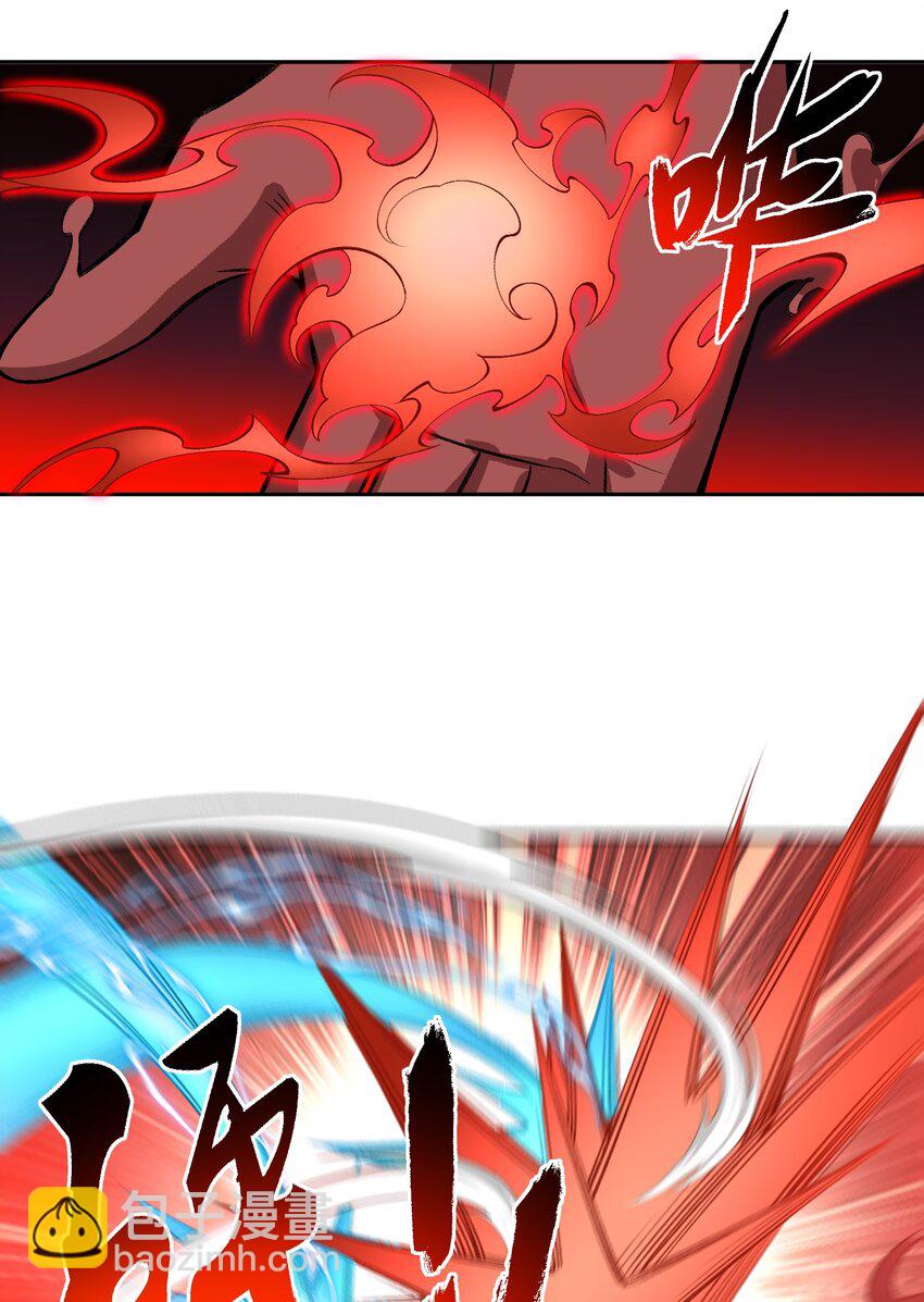 008 意外一击(1/2)-第8话