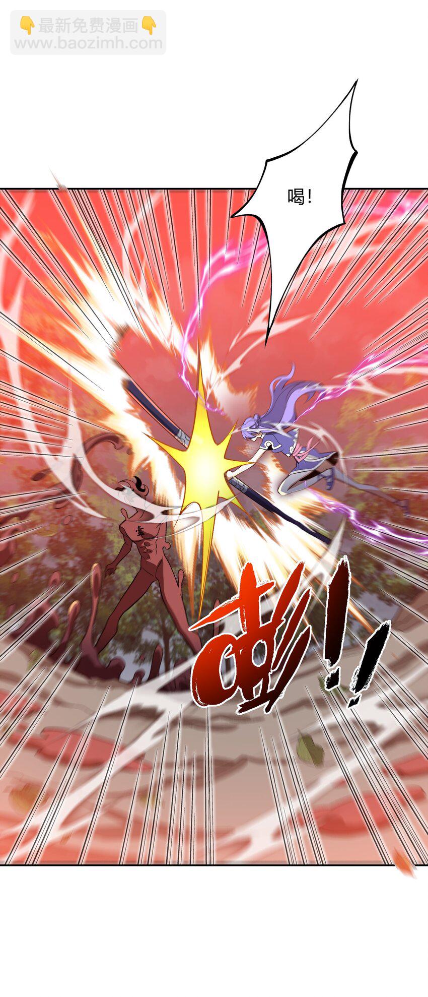 008 意外一击(1/2)-第8话