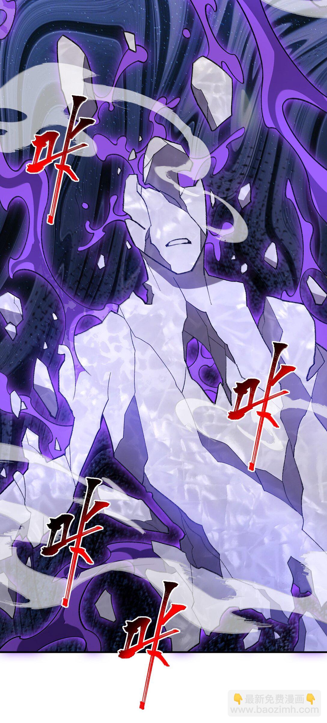 077 可别让我失望哦(1/2)-第80话