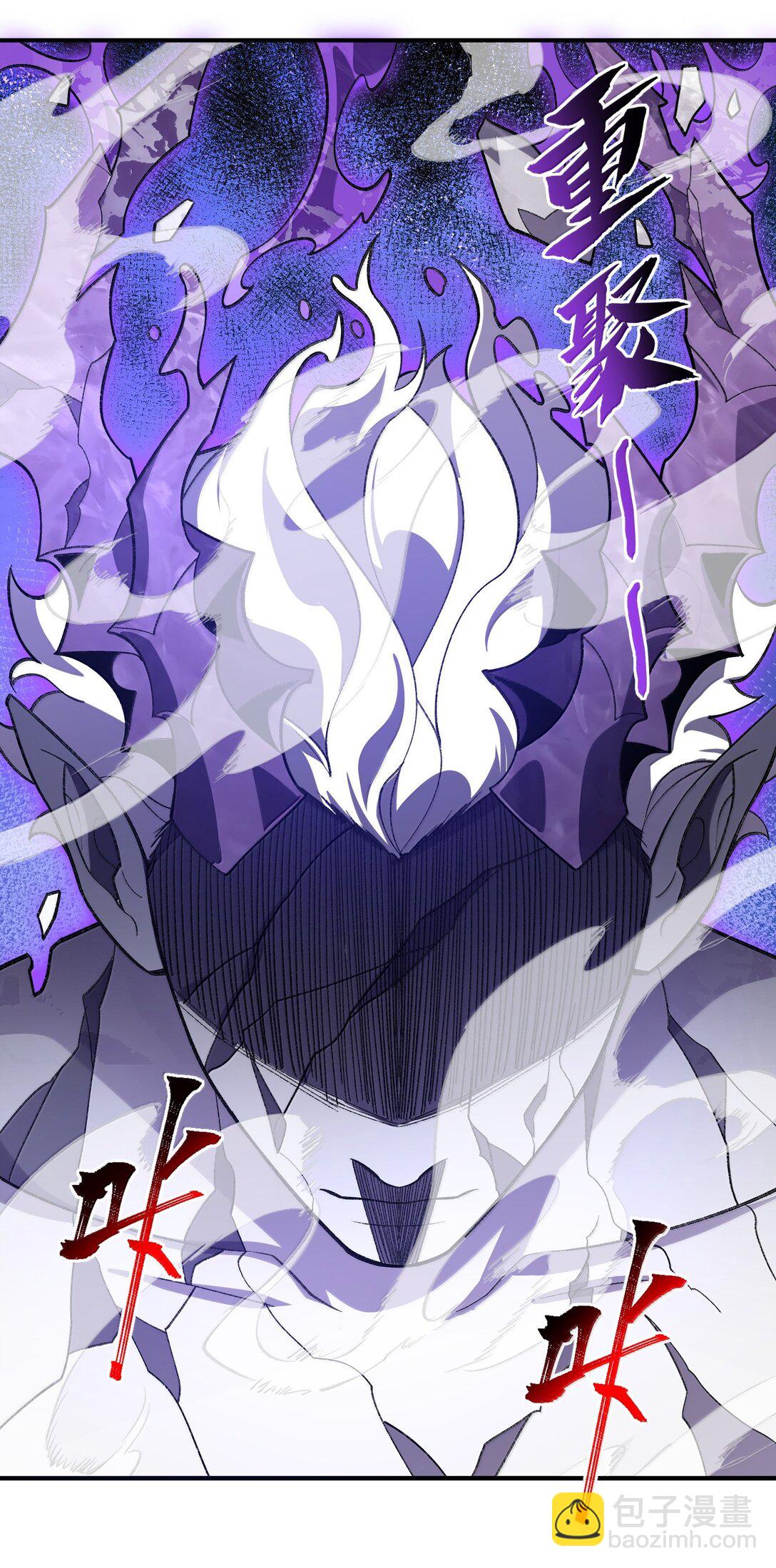 077 可别让我失望哦(1/2)-第80话