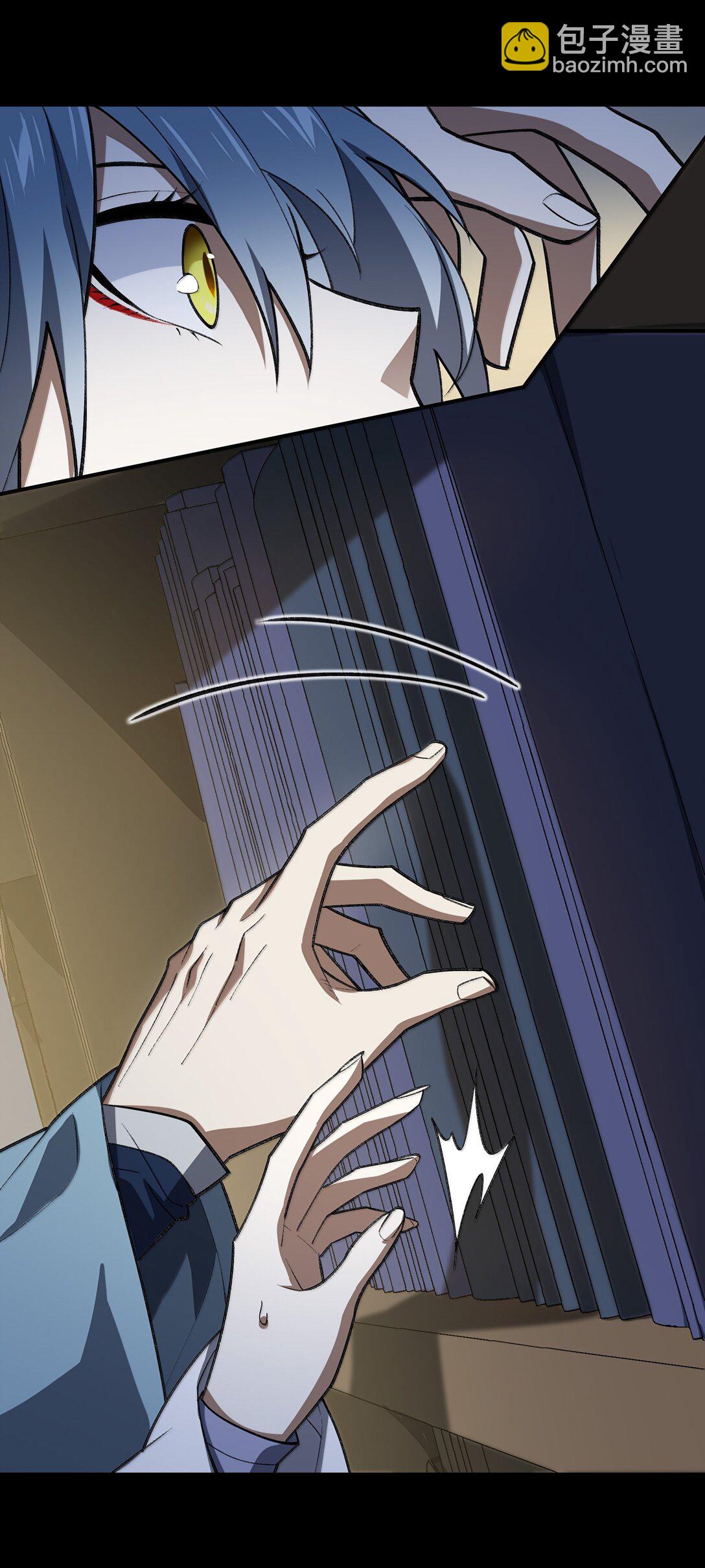 077 可别让我失望哦(1/2)-第80话