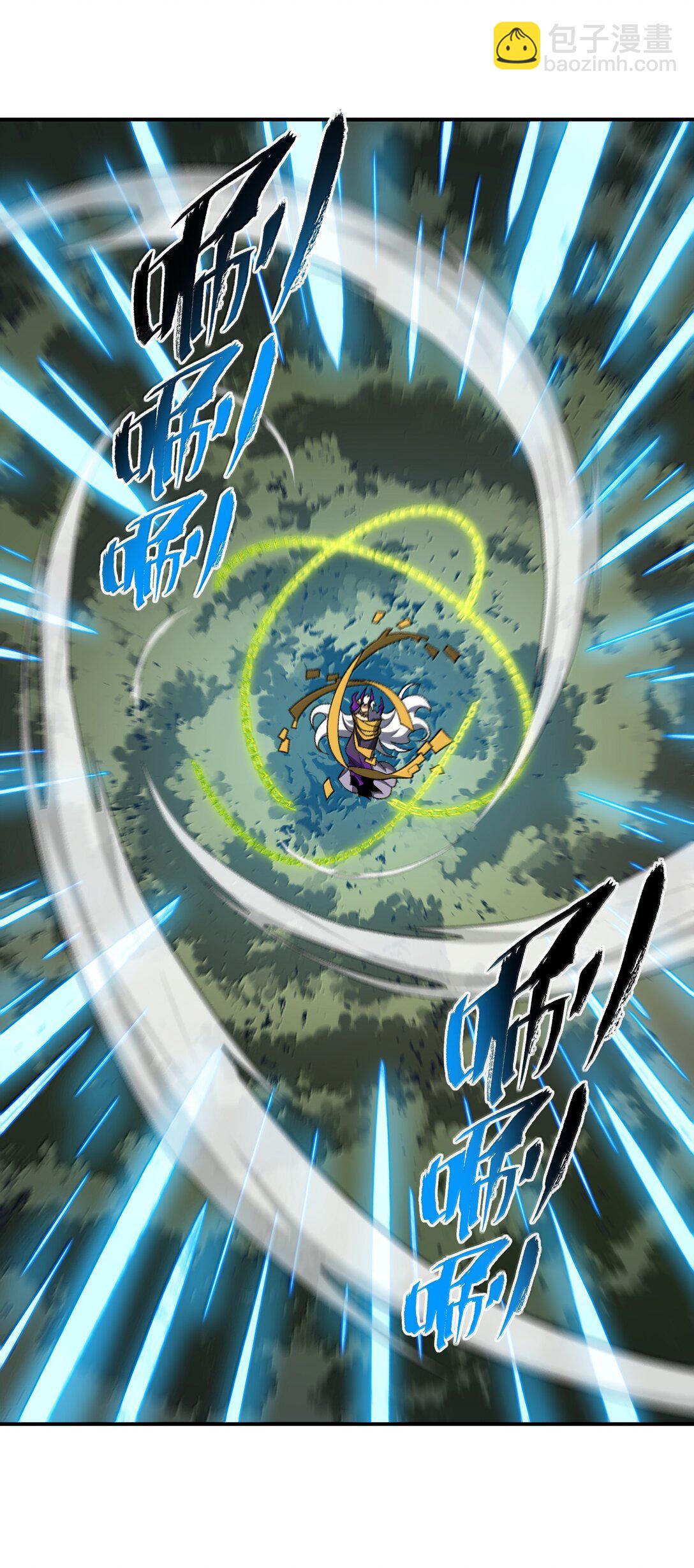 077 可别让我失望哦(1/2)-第80话