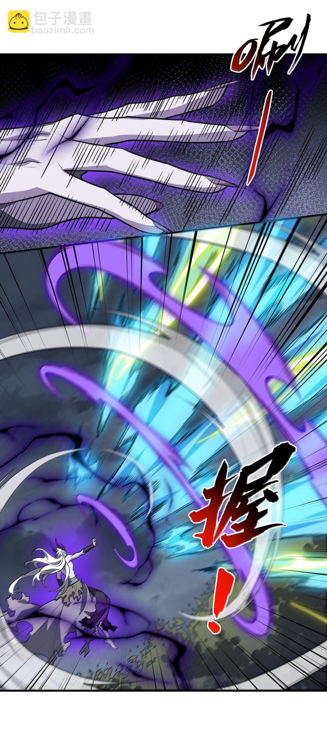 077 可别让我失望哦(1/2)-第80话