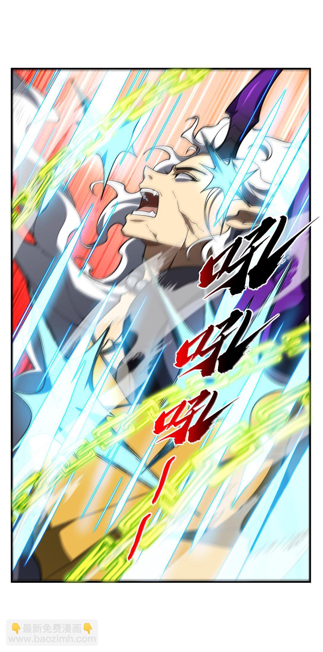 077 可别让我失望哦(1/2)-第80话