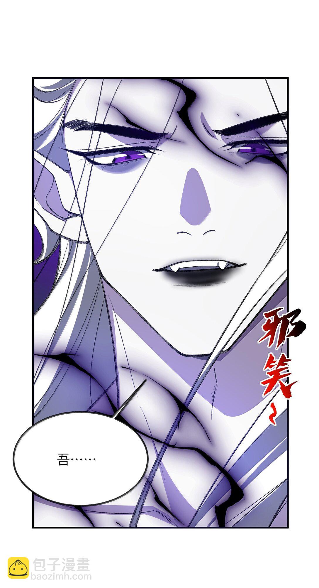 077 可别让我失望哦(1/2)-第80话