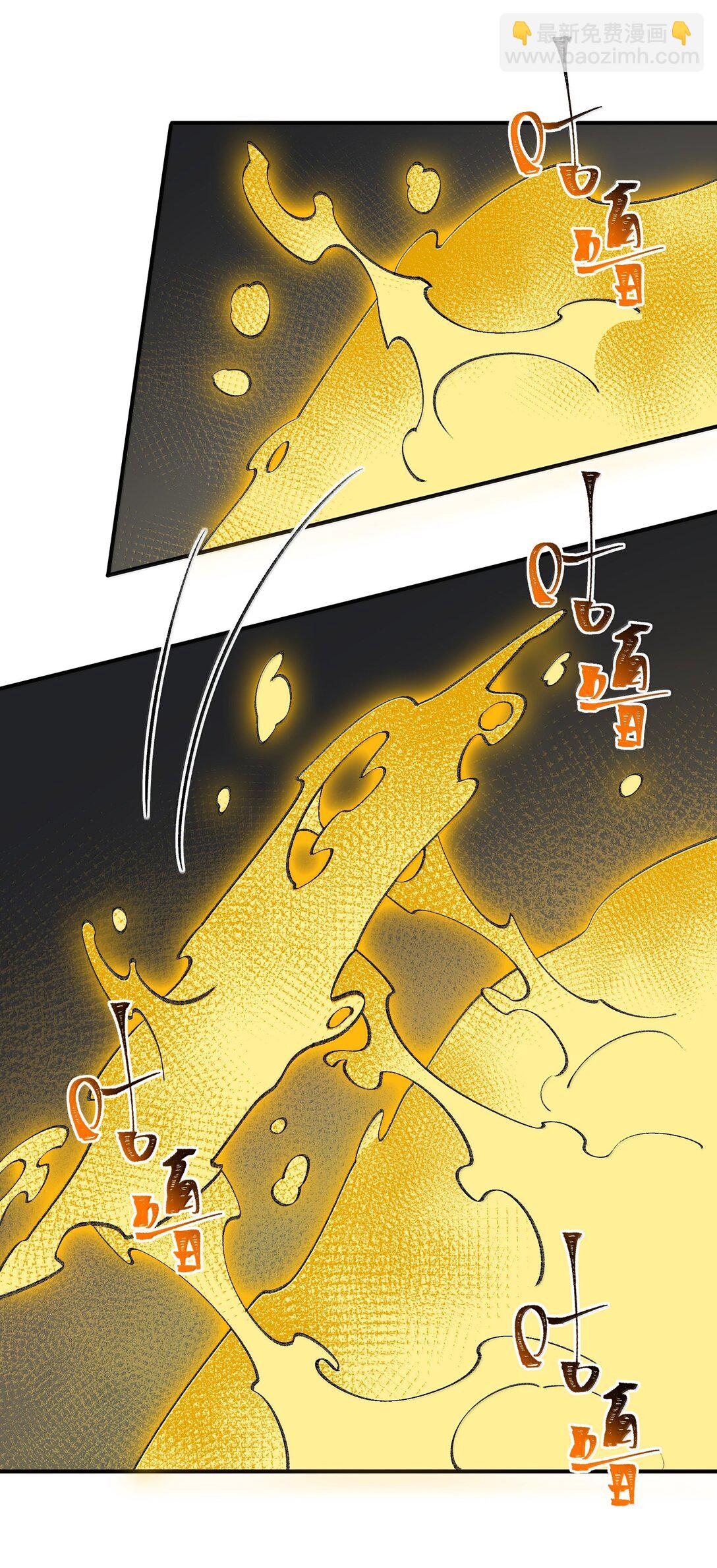 077 可别让我失望哦(1/2)-第80话