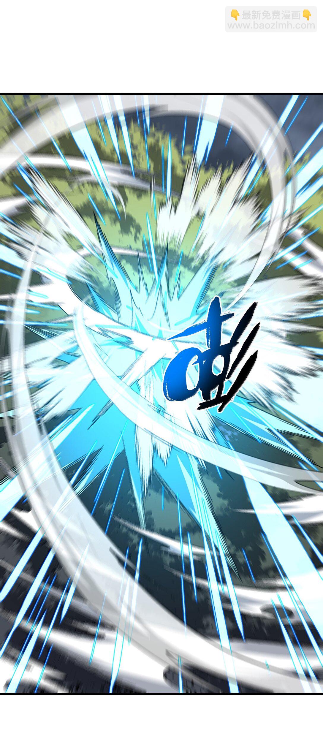 077 可别让我失望哦(1/2)-第80话