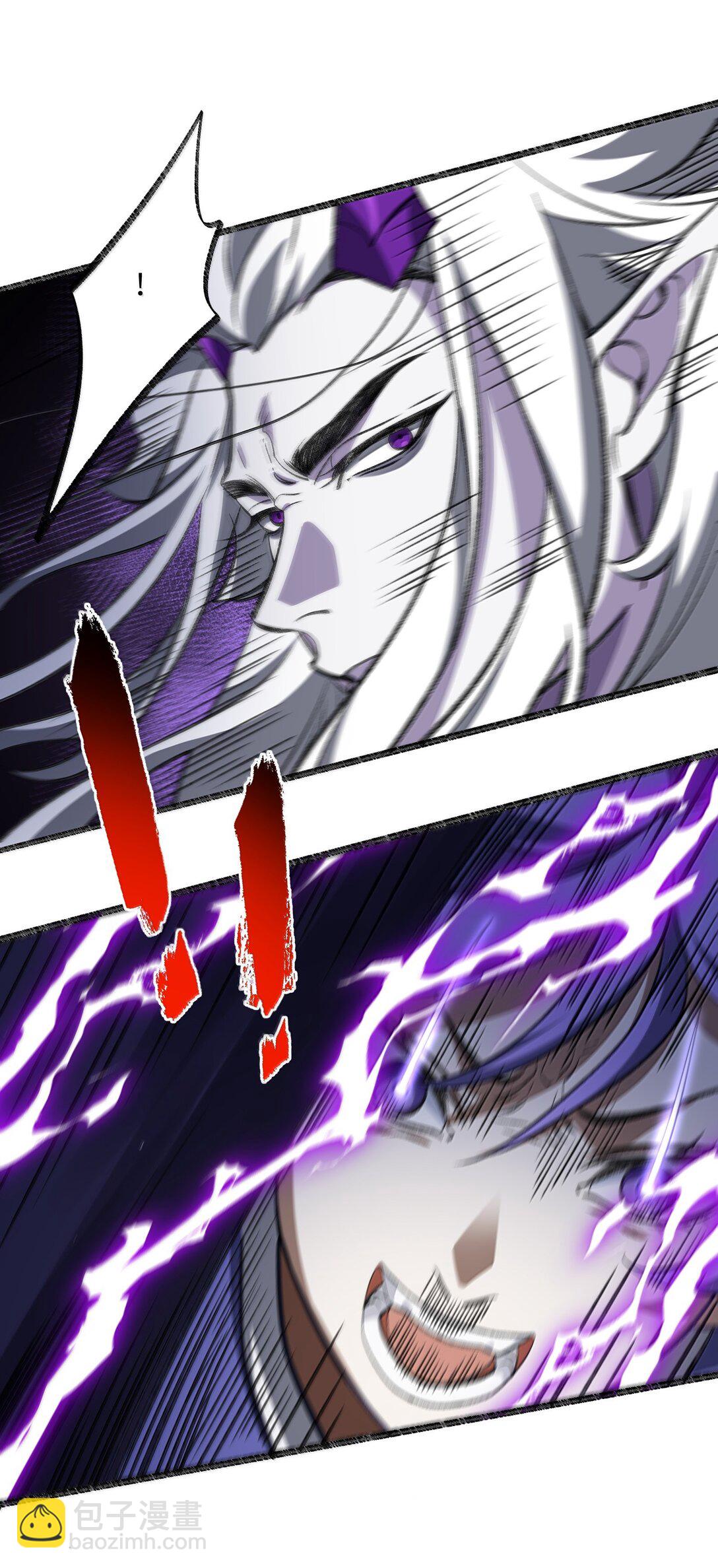 079 我退学(1/2)-第82话