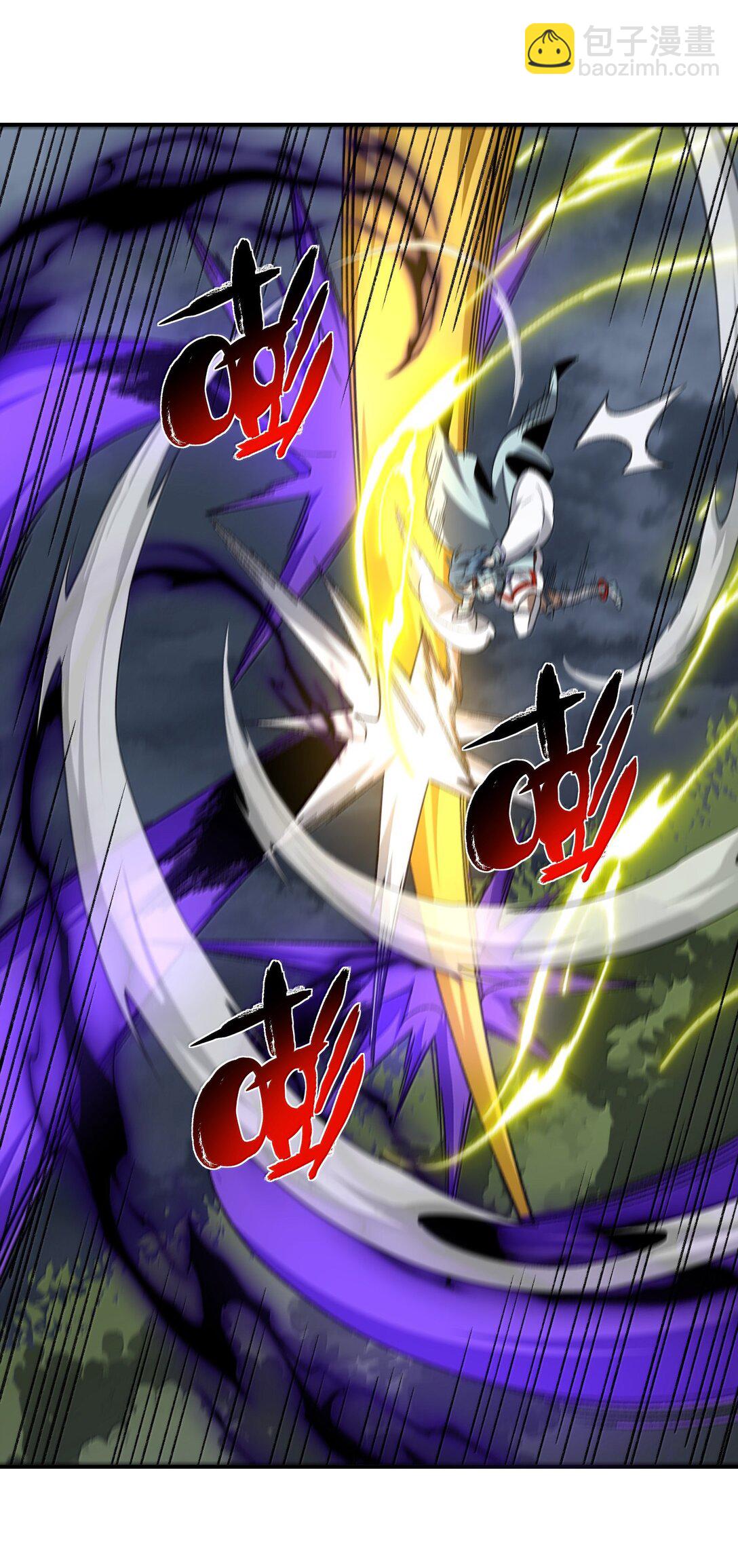 081 月(1/2)-第84话