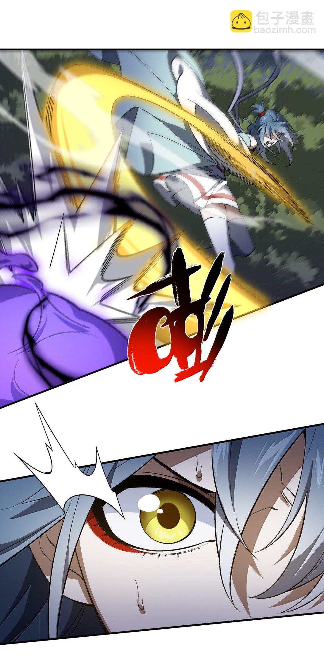 081 月(1/2)-第84话