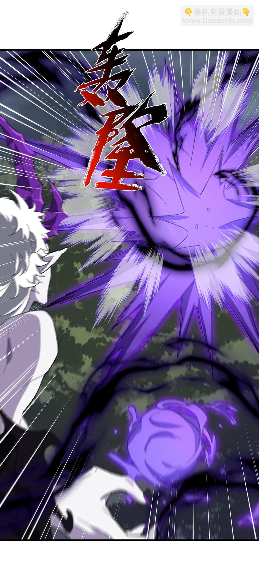 081 月(1/2)-第84话