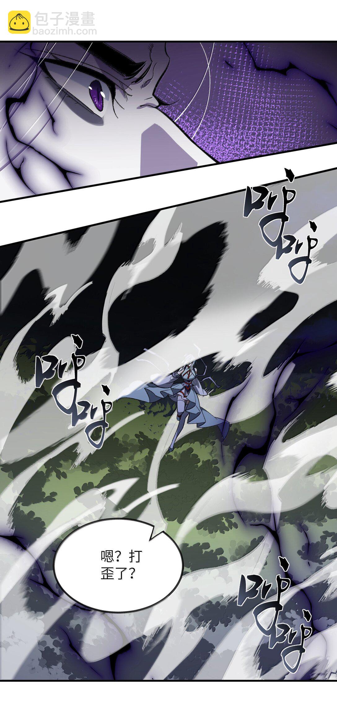 081 月(1/2)-第84话