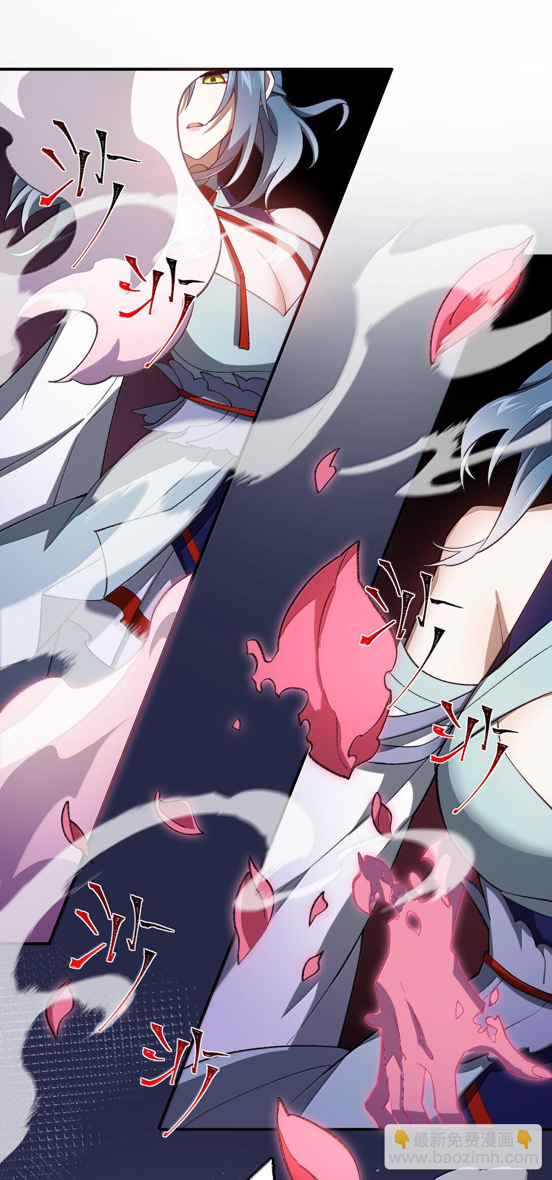 081 月(1/2)-第84话