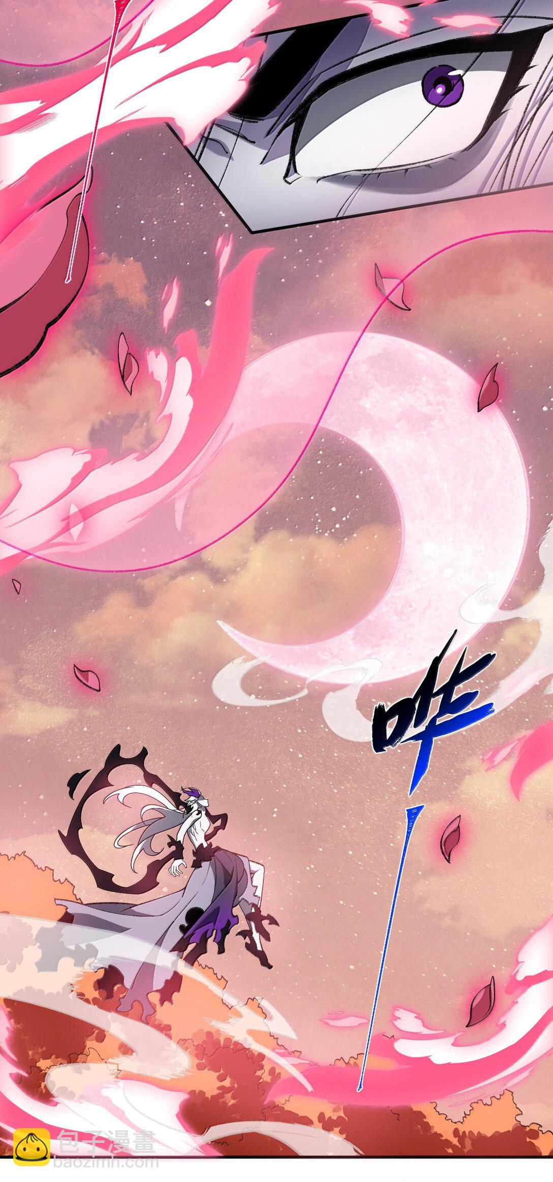 081 月(1/2)-第84话