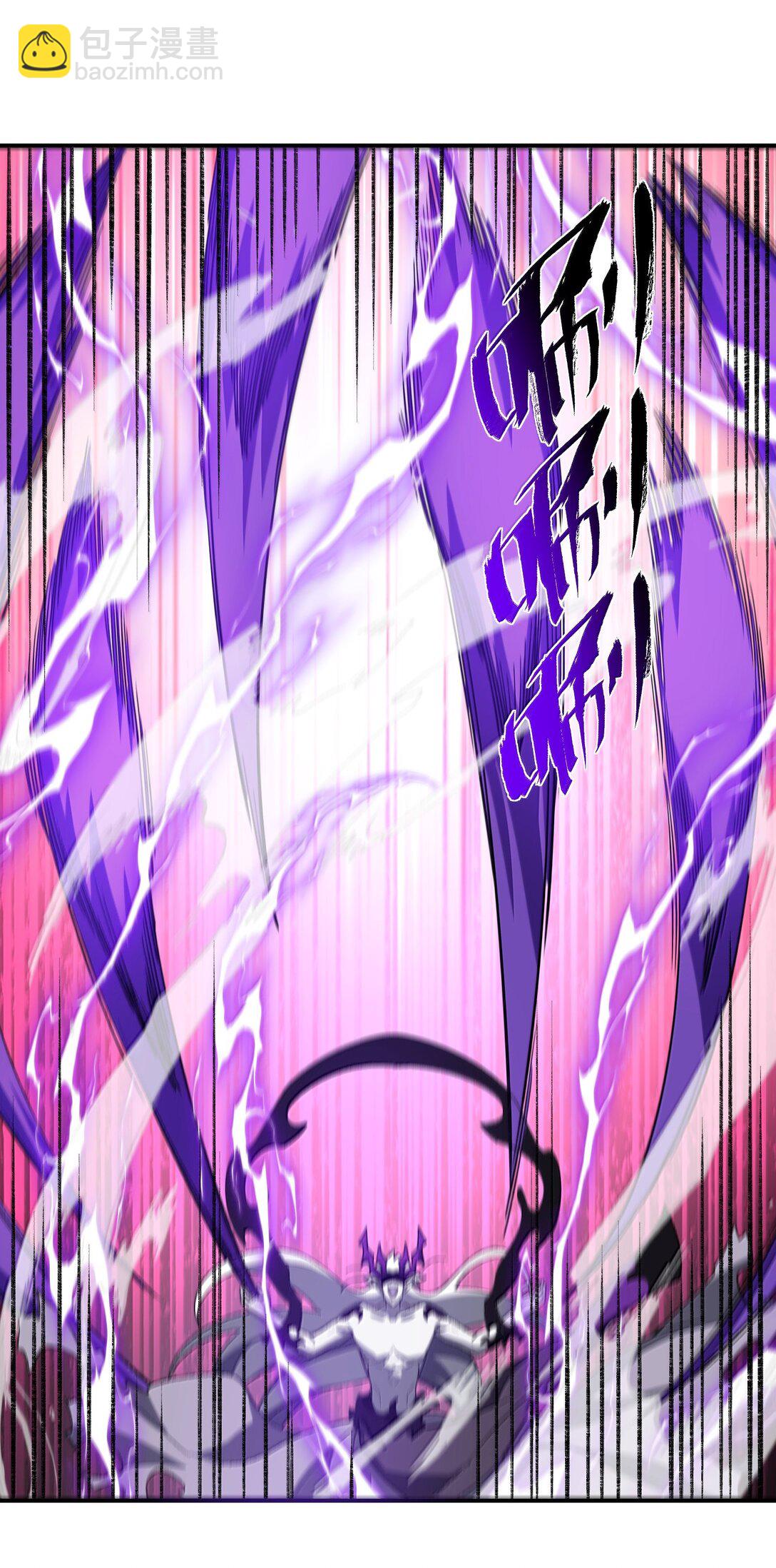 081 月(1/2)-第84话