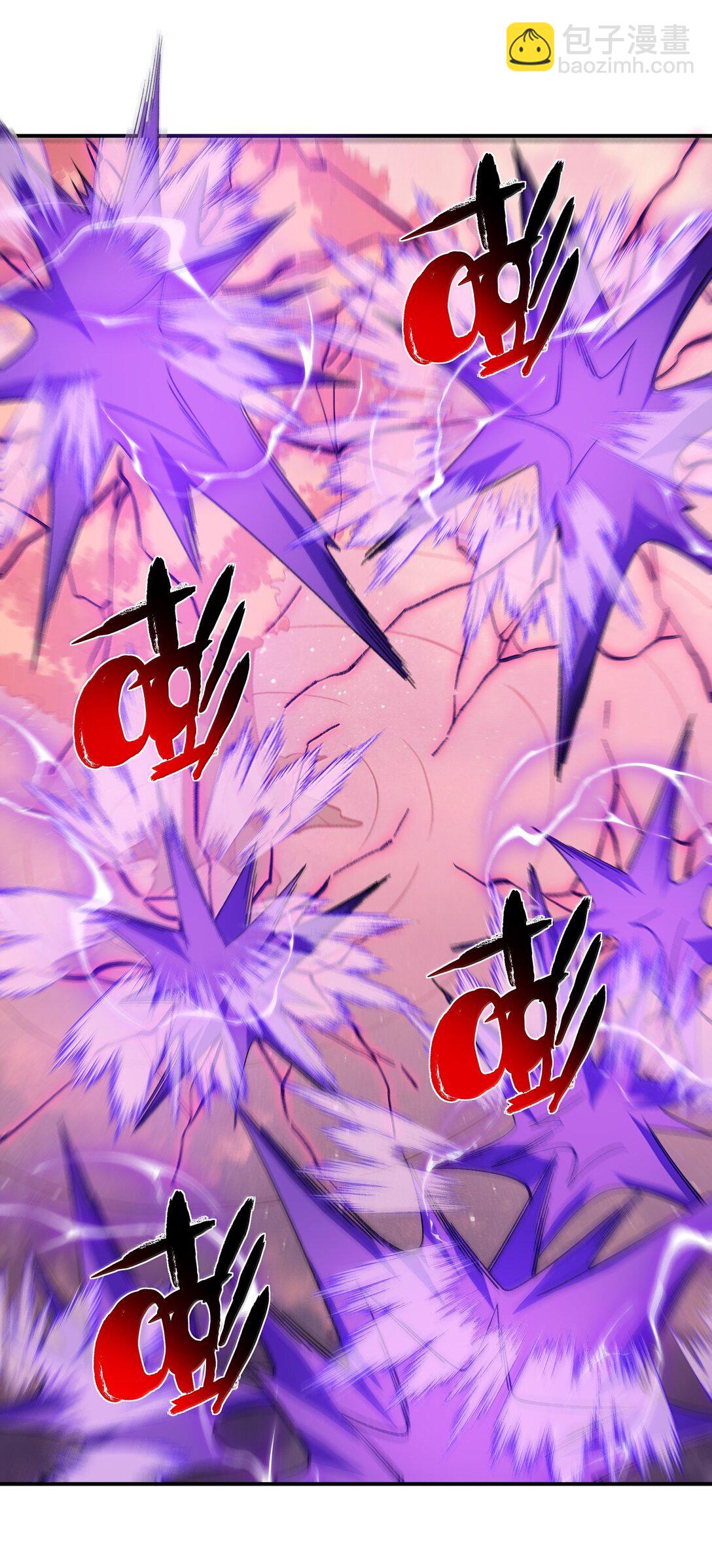 081 月(1/2)-第84话