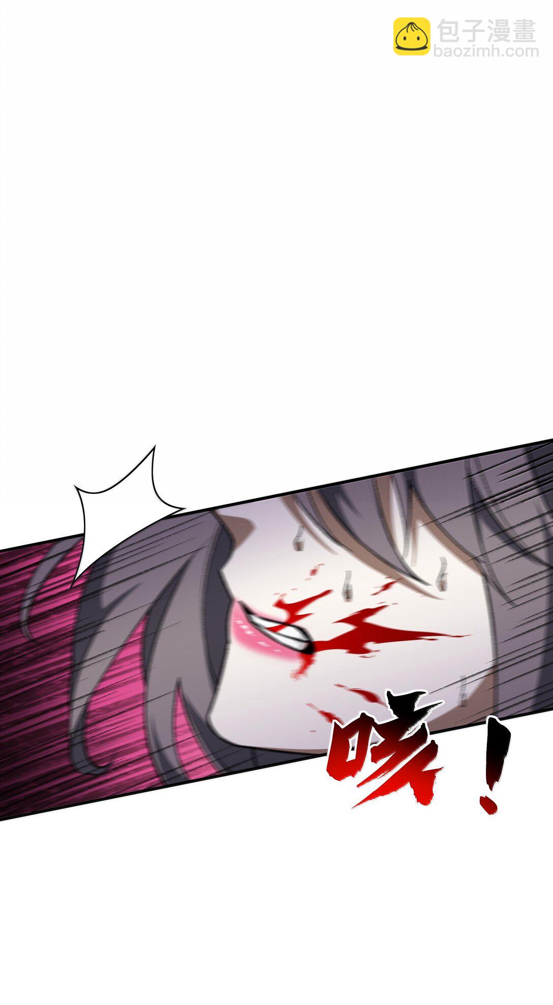 081 月(1/2)-第84话