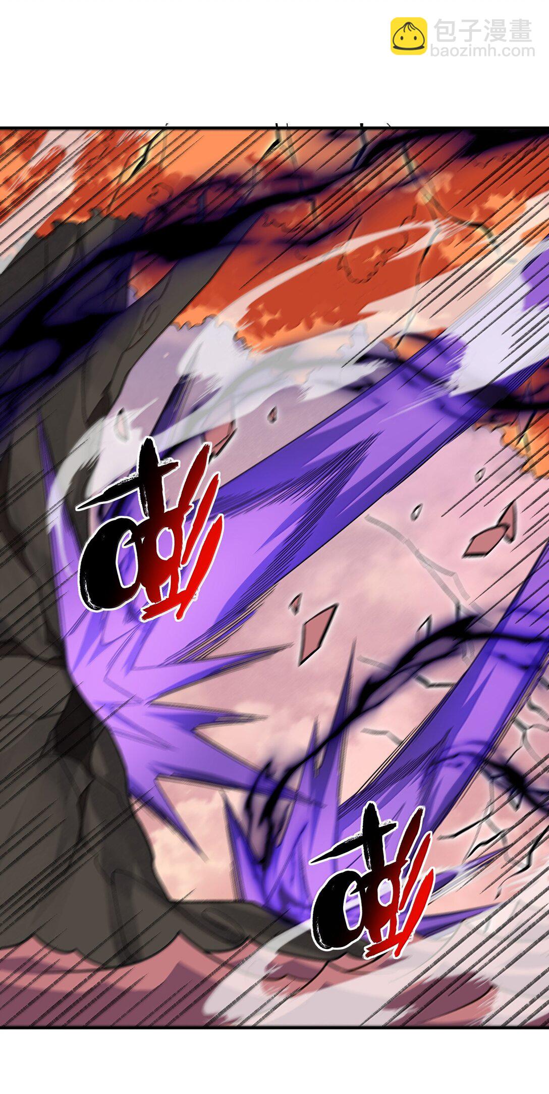 081 月(1/2)-第84话