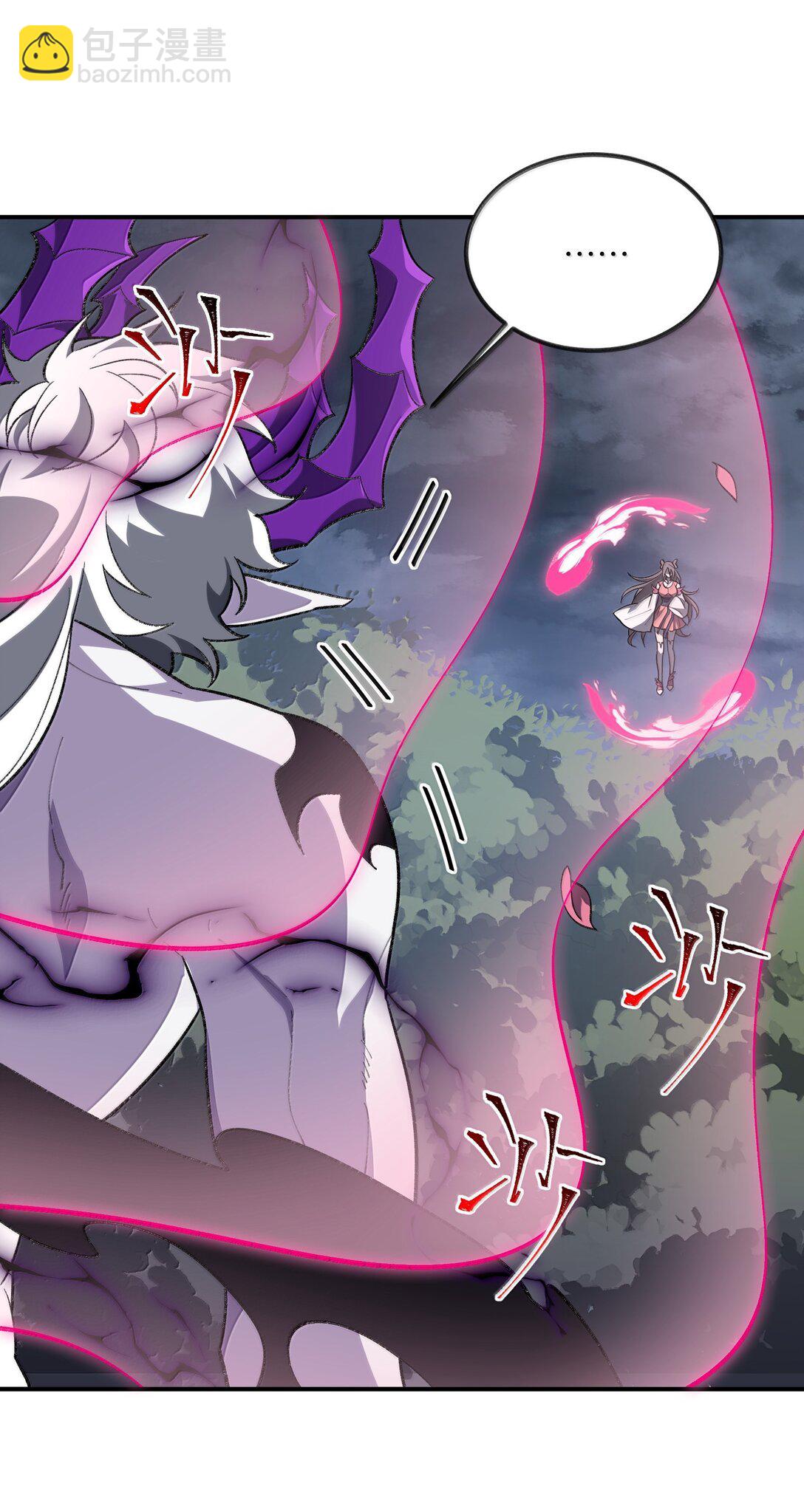 081 月(1/2)-第84话