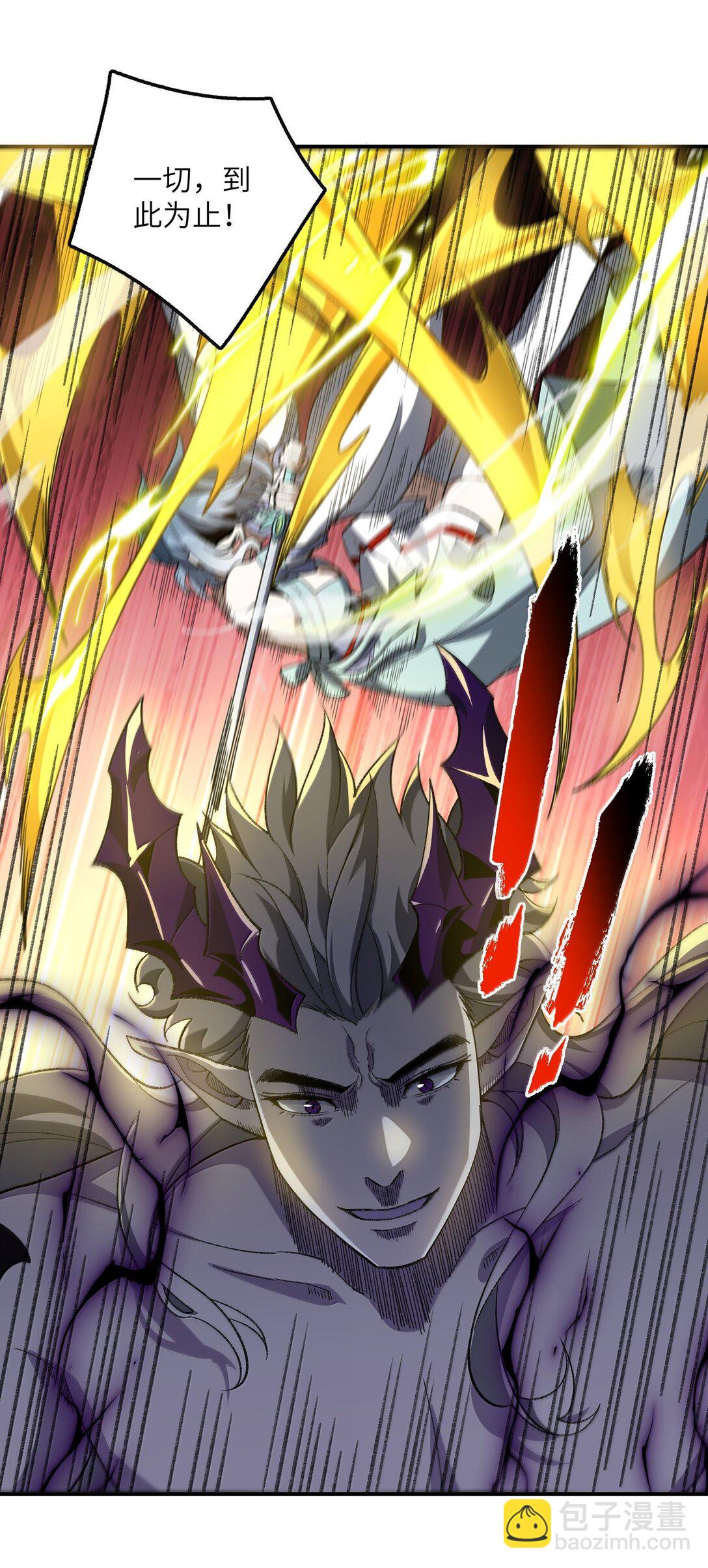 081 月(1/2)-第84话