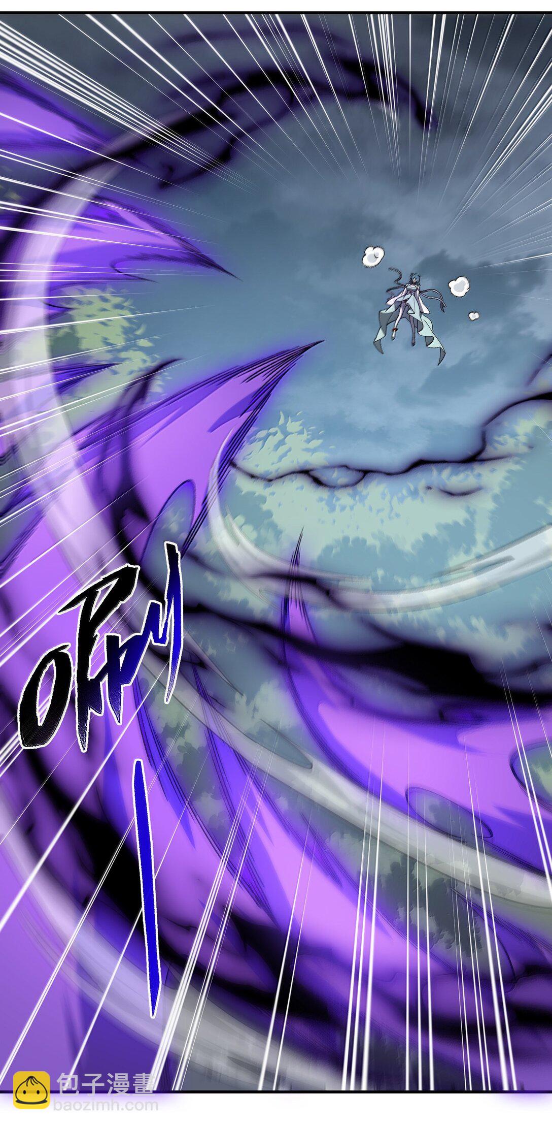 081 月(1/2)-第84话