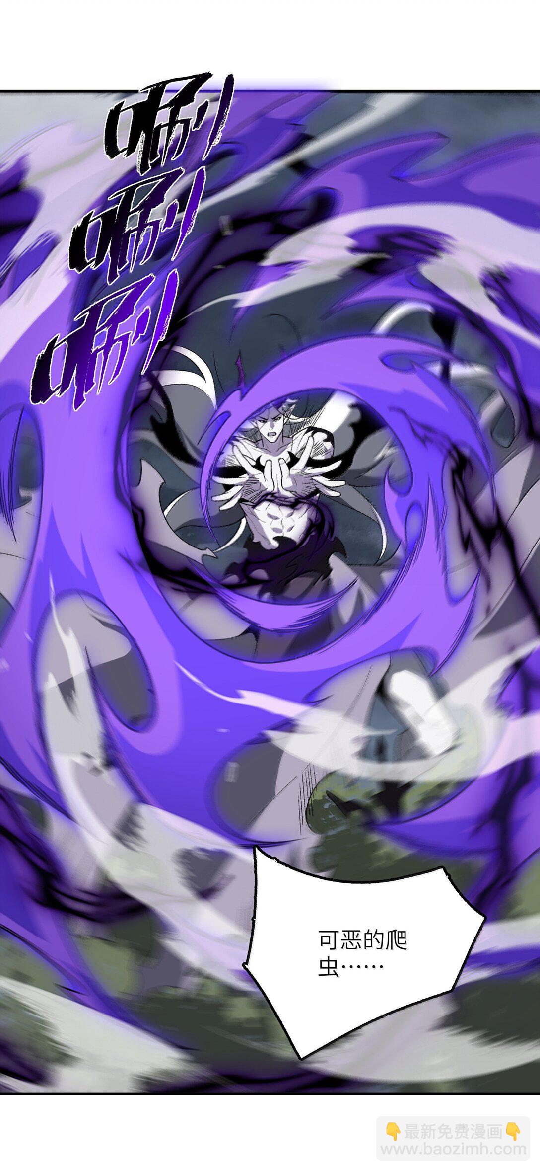 081 月(1/2)-第84话