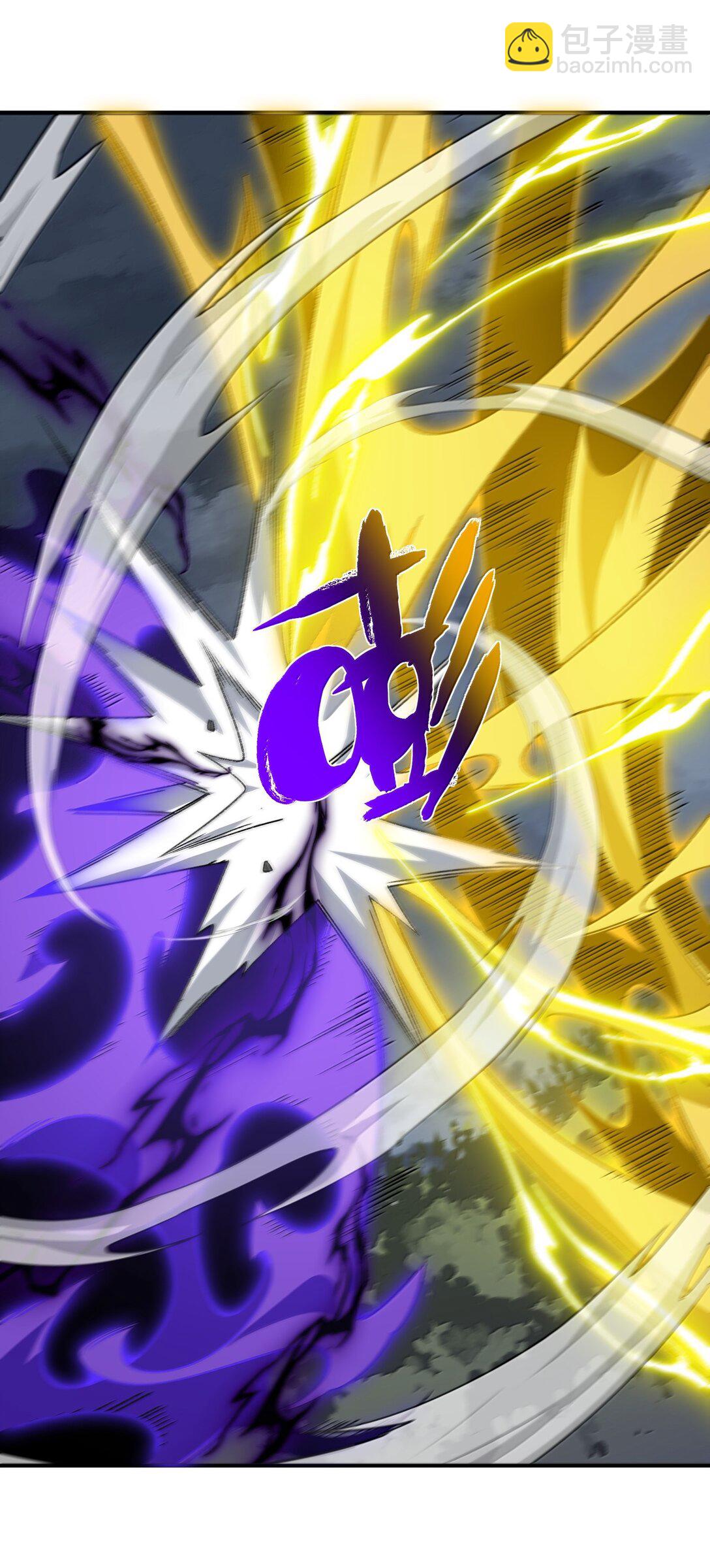 081 月(1/2)-第84话