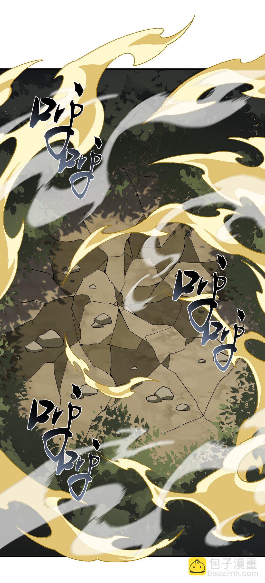 081 月(1/2)-第84话