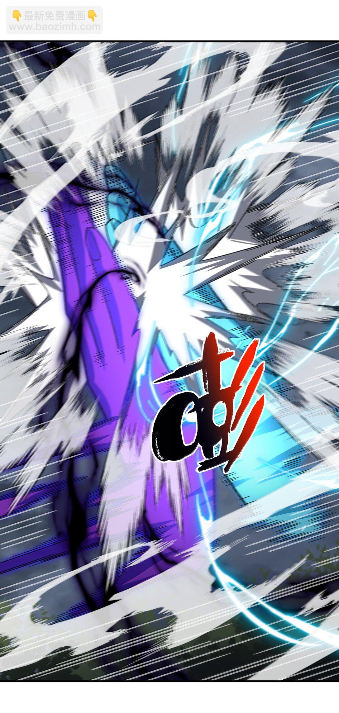 083 讨厌加班(1/2)-第86话