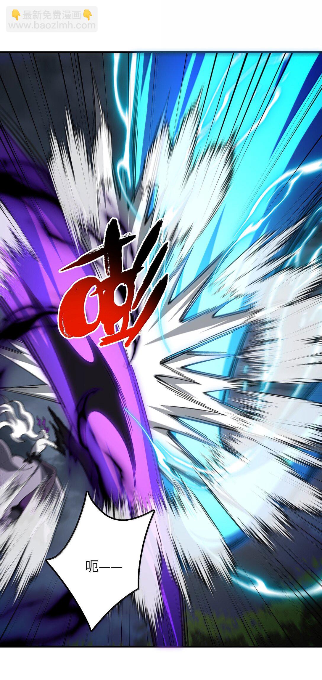 083 讨厌加班(1/2)-第86话