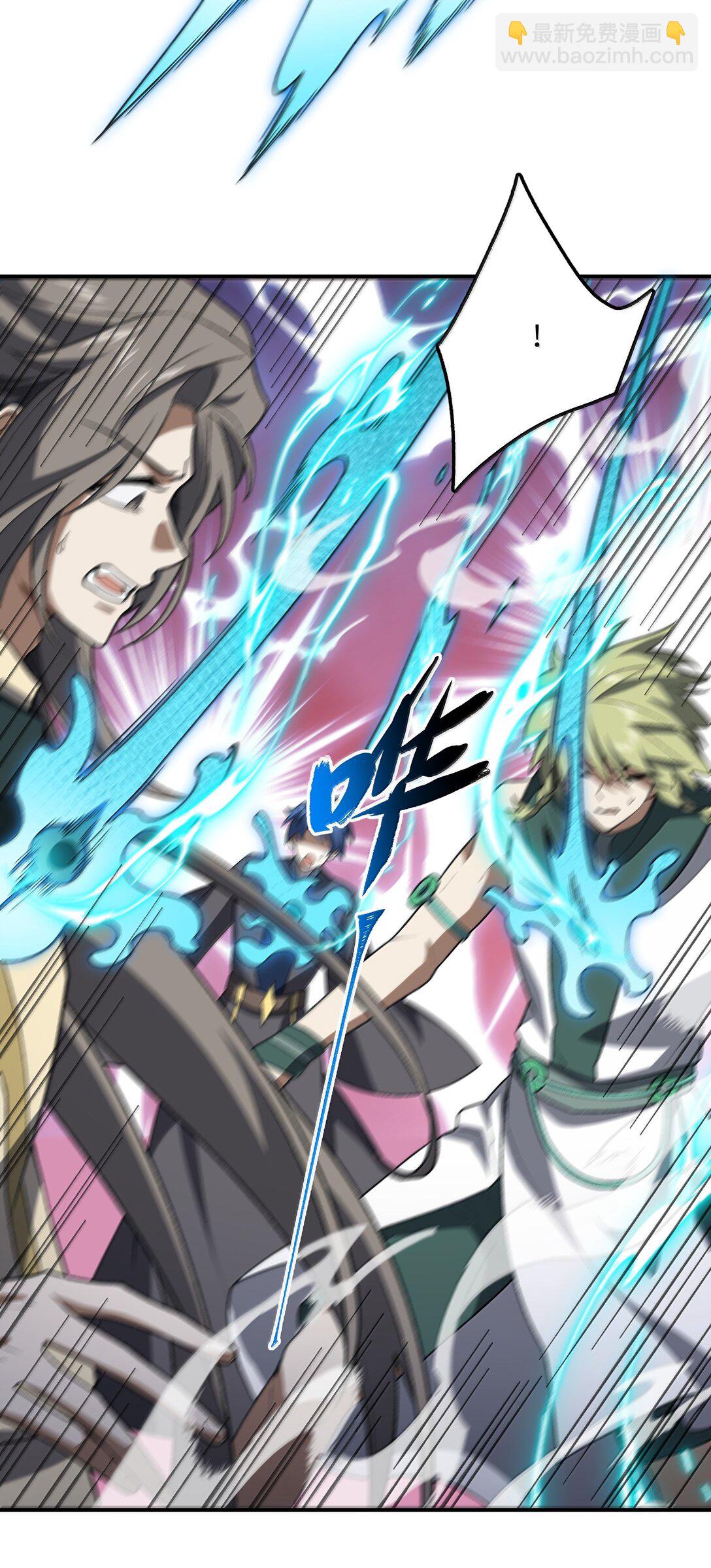 083 讨厌加班(1/2)-第86话