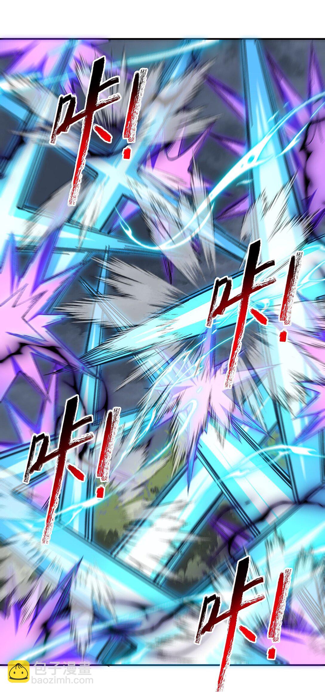 083 讨厌加班(1/2)-第86话