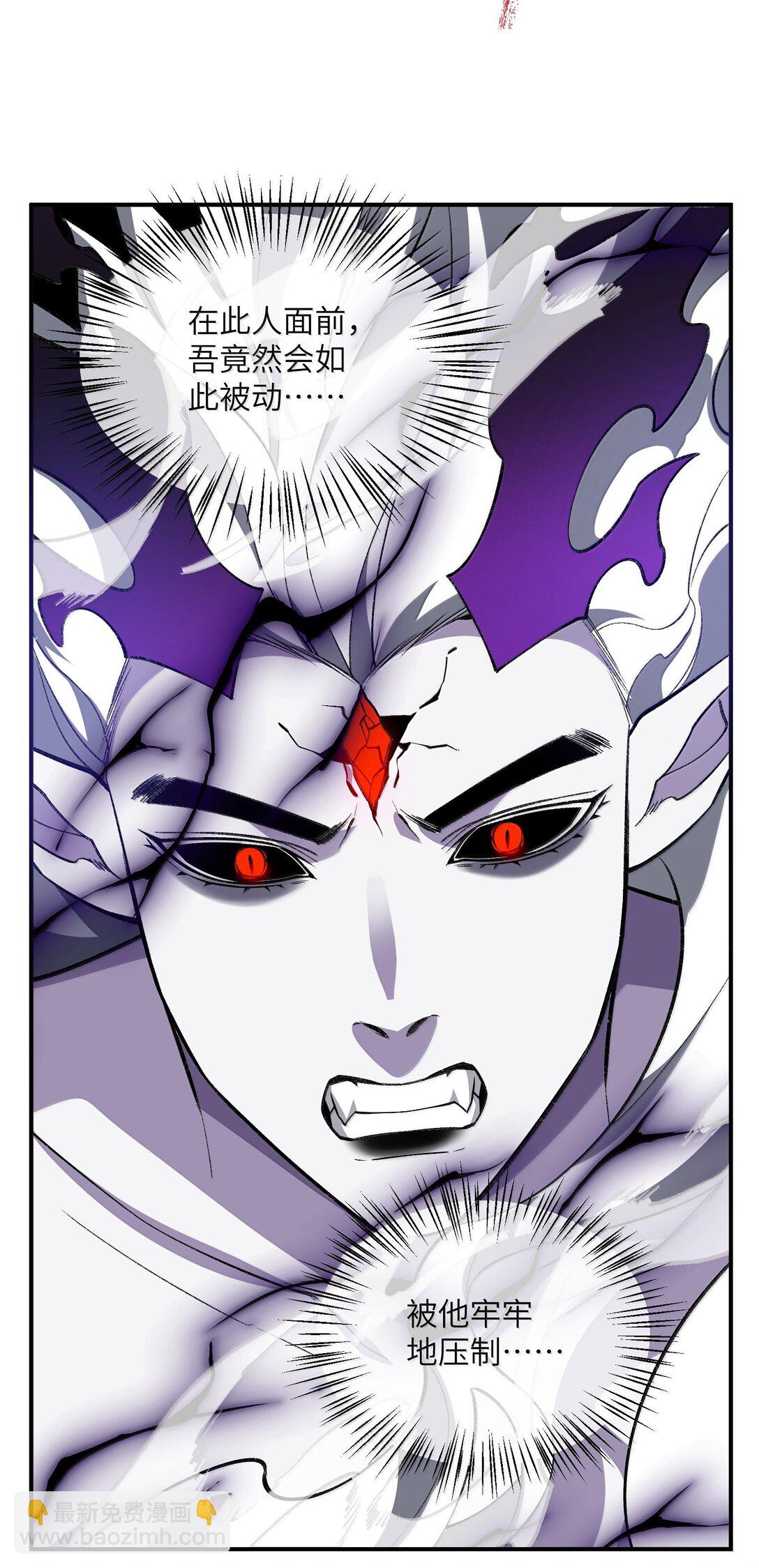 083 讨厌加班(1/2)-第86话