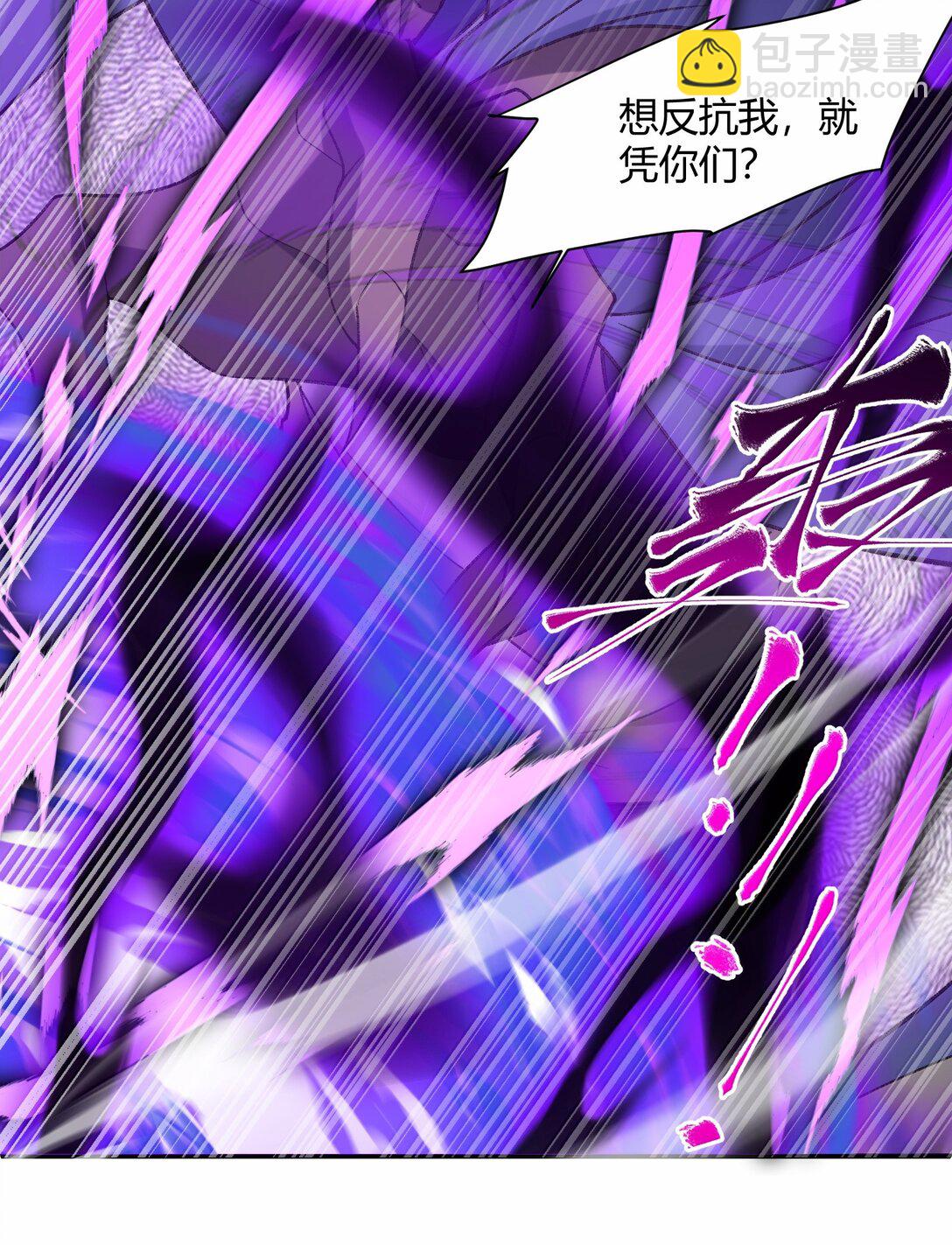 085 终了(1/2)-第88话