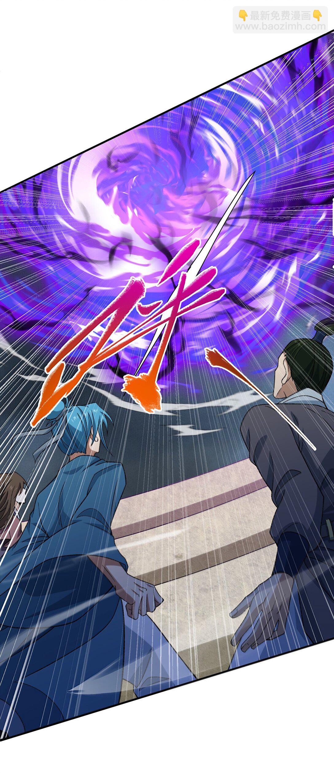 085 终了(1/2)-第88话