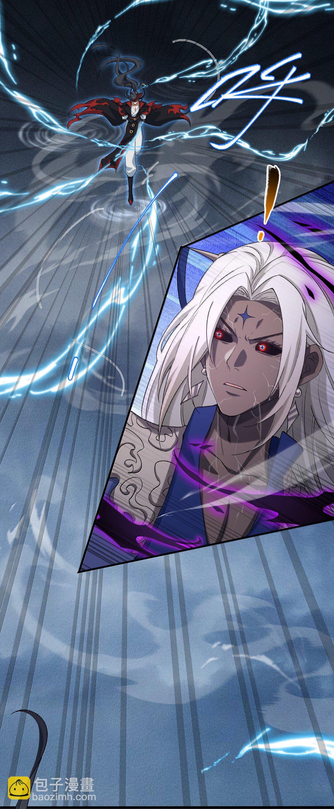 085 终了(1/2)-第88话