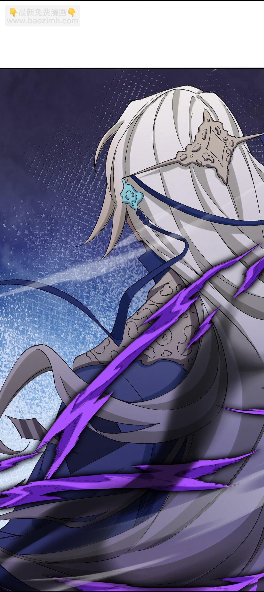 085 终了(1/2)-第88话