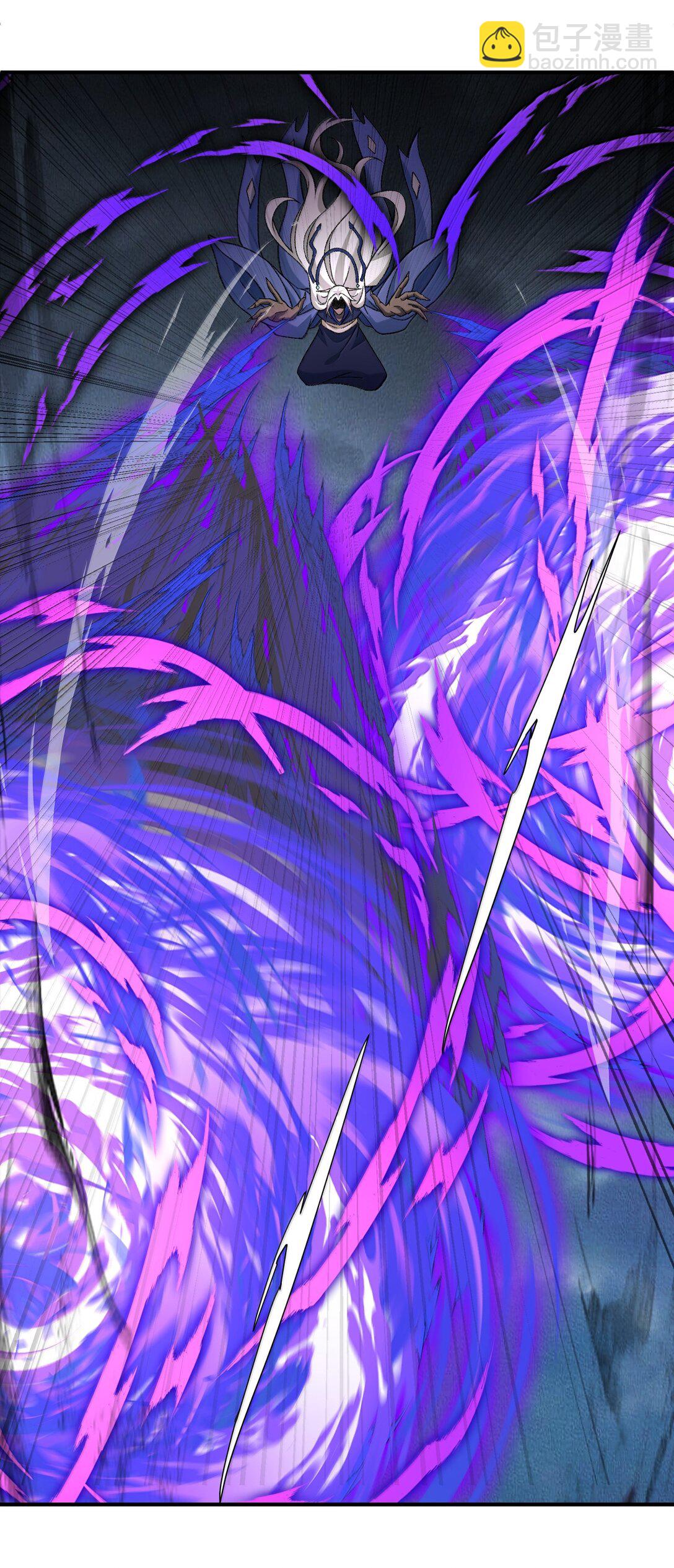 085 终了(1/2)-第88话