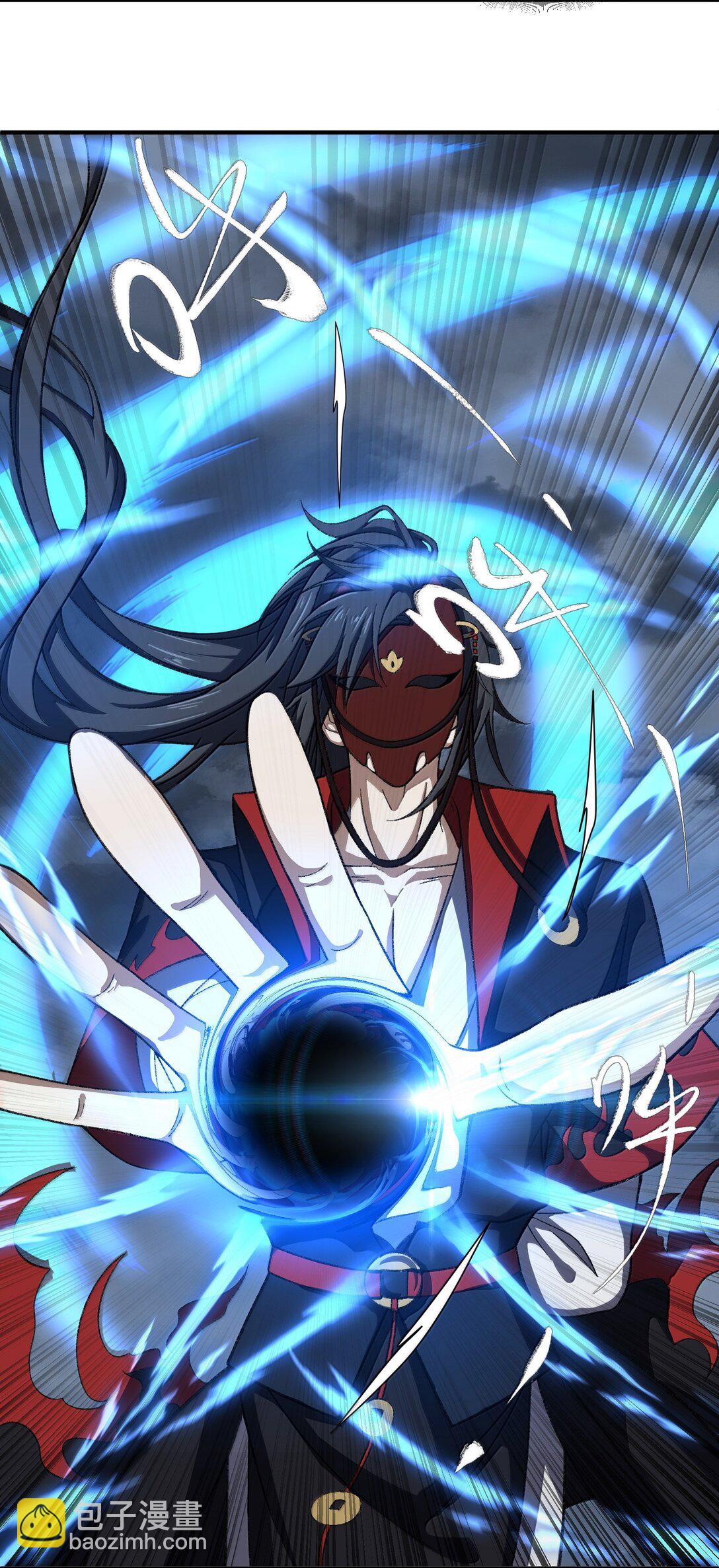 085 终了(1/2)-第88话