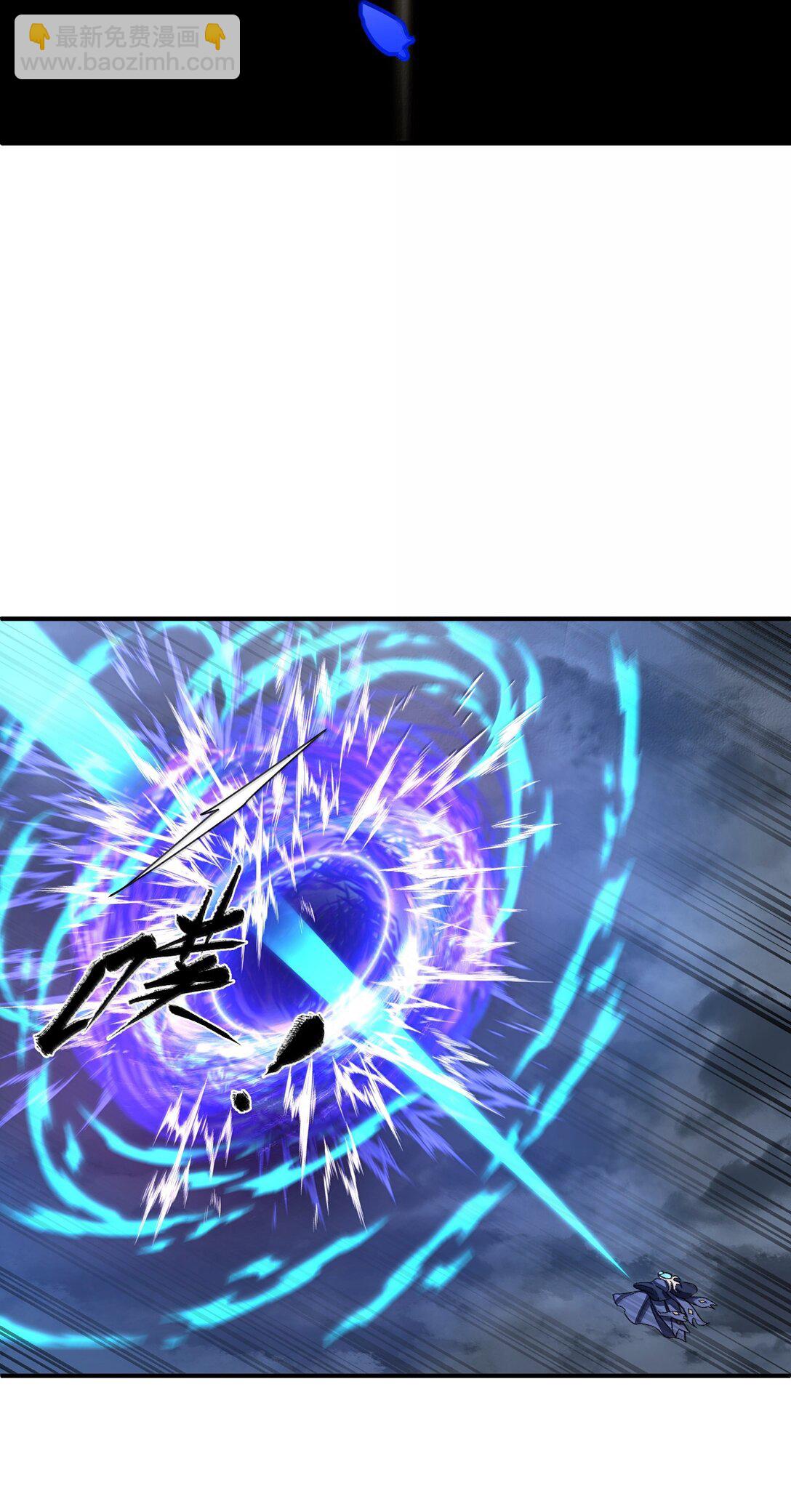 085 终了(1/2)-第88话