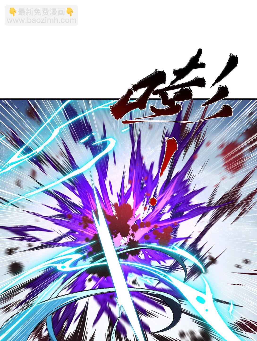 085 终了(1/2)-第88话