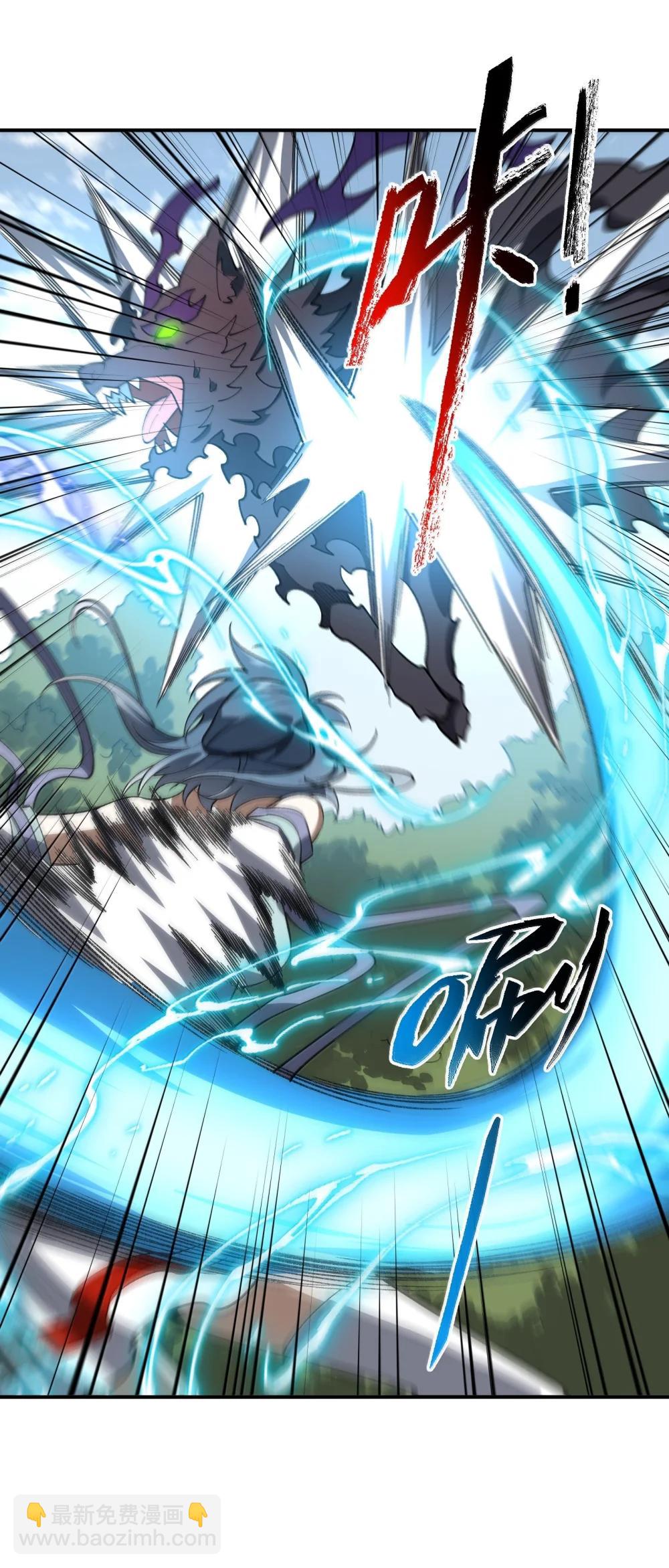 091 91(1/2)-第94话